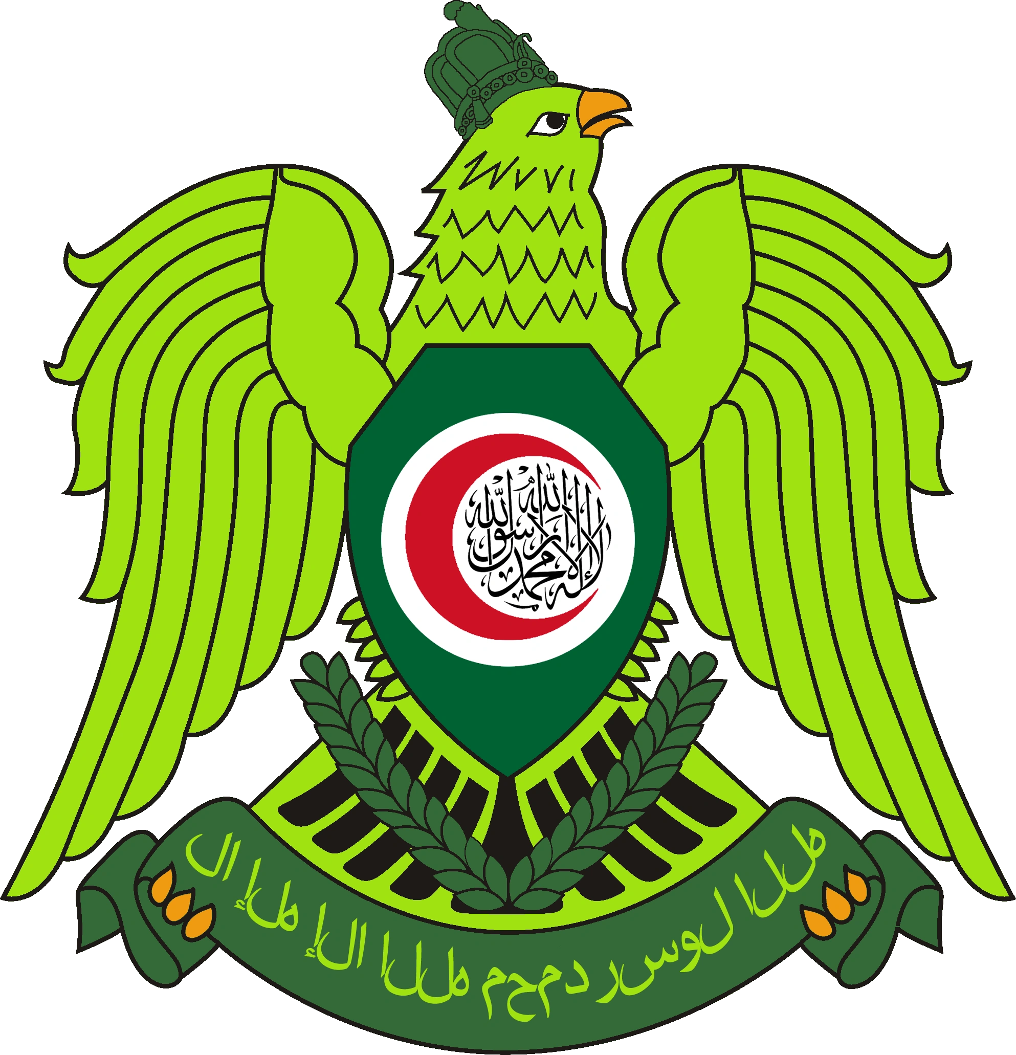 Image - Coat of arms of Arabia (IM).png | Alternative History | FANDOM