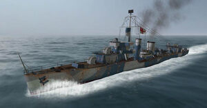HMS Matilda