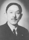 Seigo Nakano