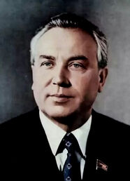 ГВР