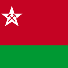 Flags Of Belarus Alternative History Fandom