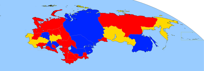Политпартии