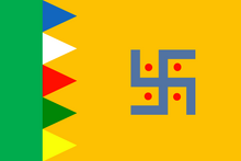 Bihar bandera