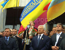 Подписание Универсала