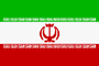Flagge-iran