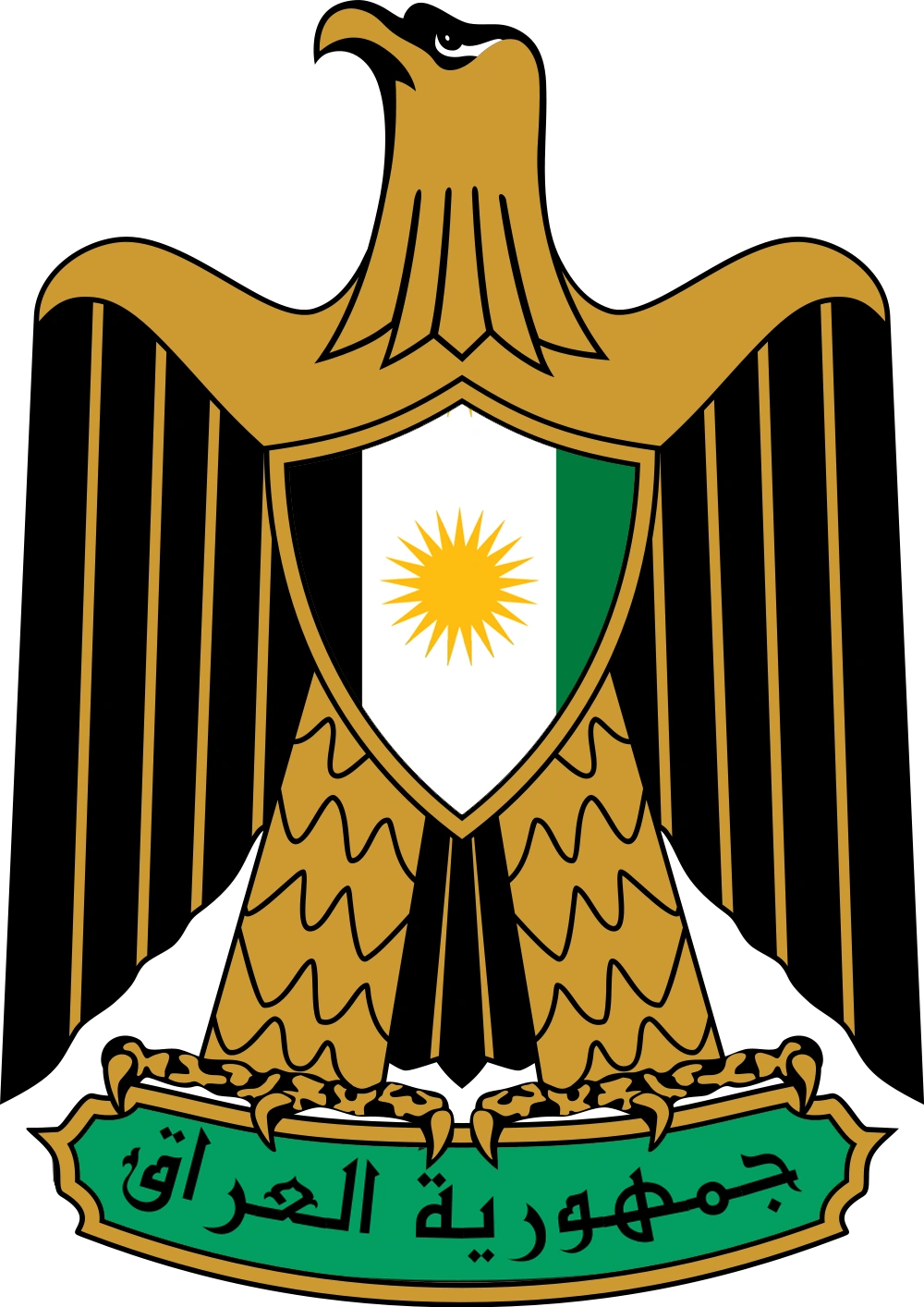 Iraq (Cherry, Plum, and Chrysanthemum) | Alternative