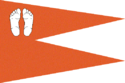 Jhabua bandera