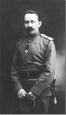 Белов