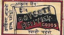 Swadeshi-movement