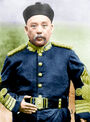 YuanShika Colour