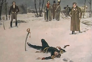 Дуэль Четверых