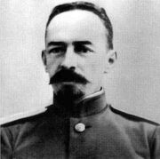 Д.Ульянов