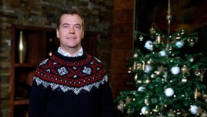 Поздравление президента с Рождеством