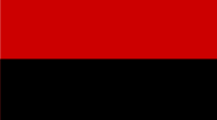 Флаг Независимой Македонии