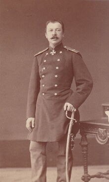 Черняев