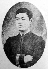 200px-Sanzo Tsuda