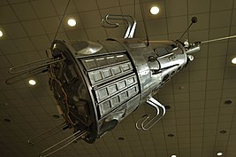 267px-Спутник