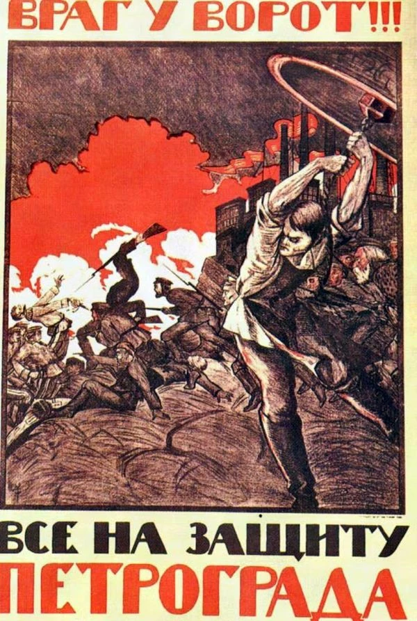 latest?cb=20200826173420&path-prefix=ru