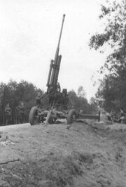 85mm Rus AA
