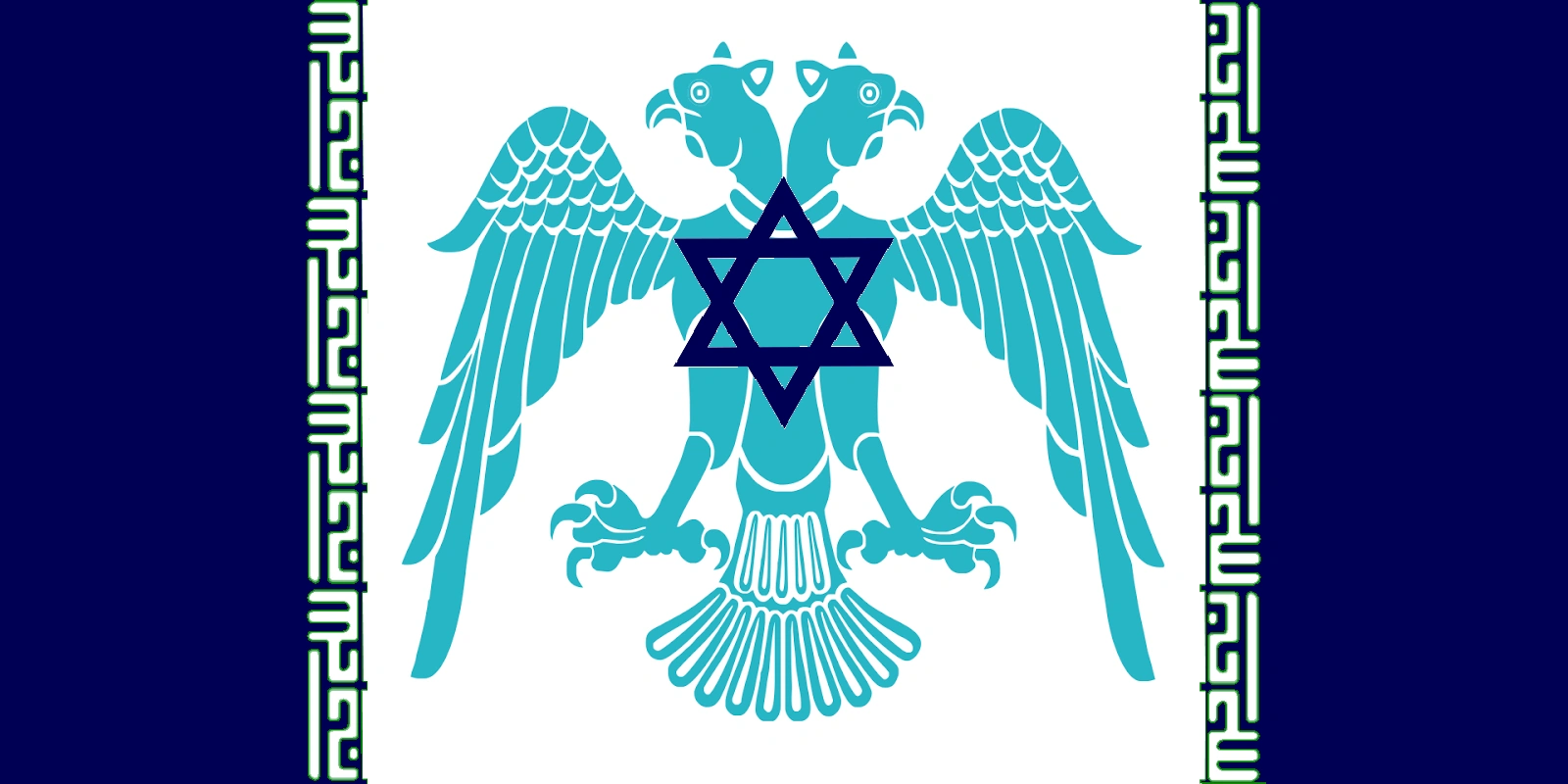 Rum (The Karamanids) Alternative History Fandom