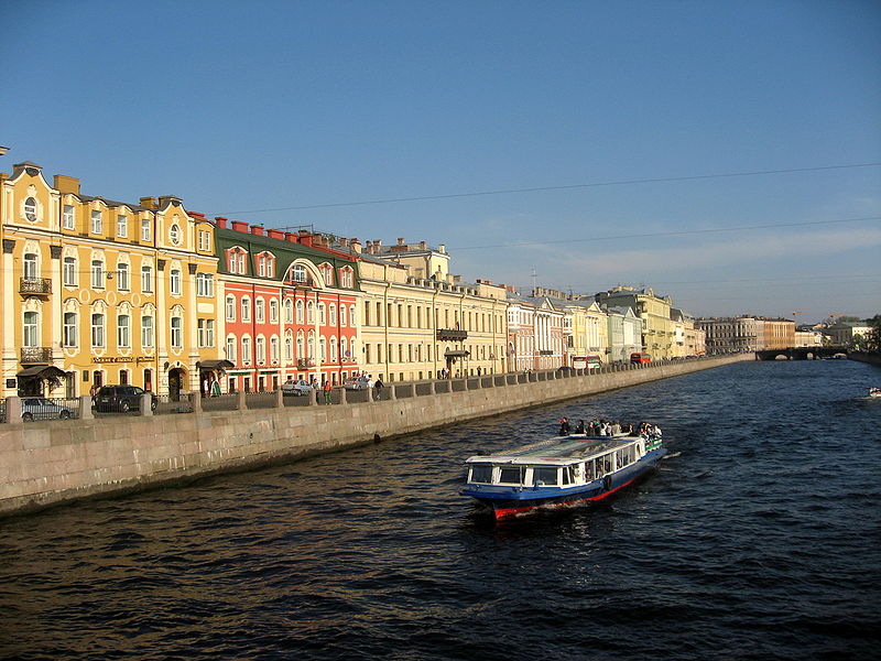 1c установить санкт петербург