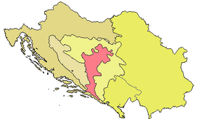 СараЕво