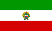 Bandera Irán (Comunista)