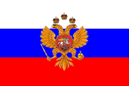 Russian Empire (A Free Russia) | Alternative History | FANDOM Powered ...