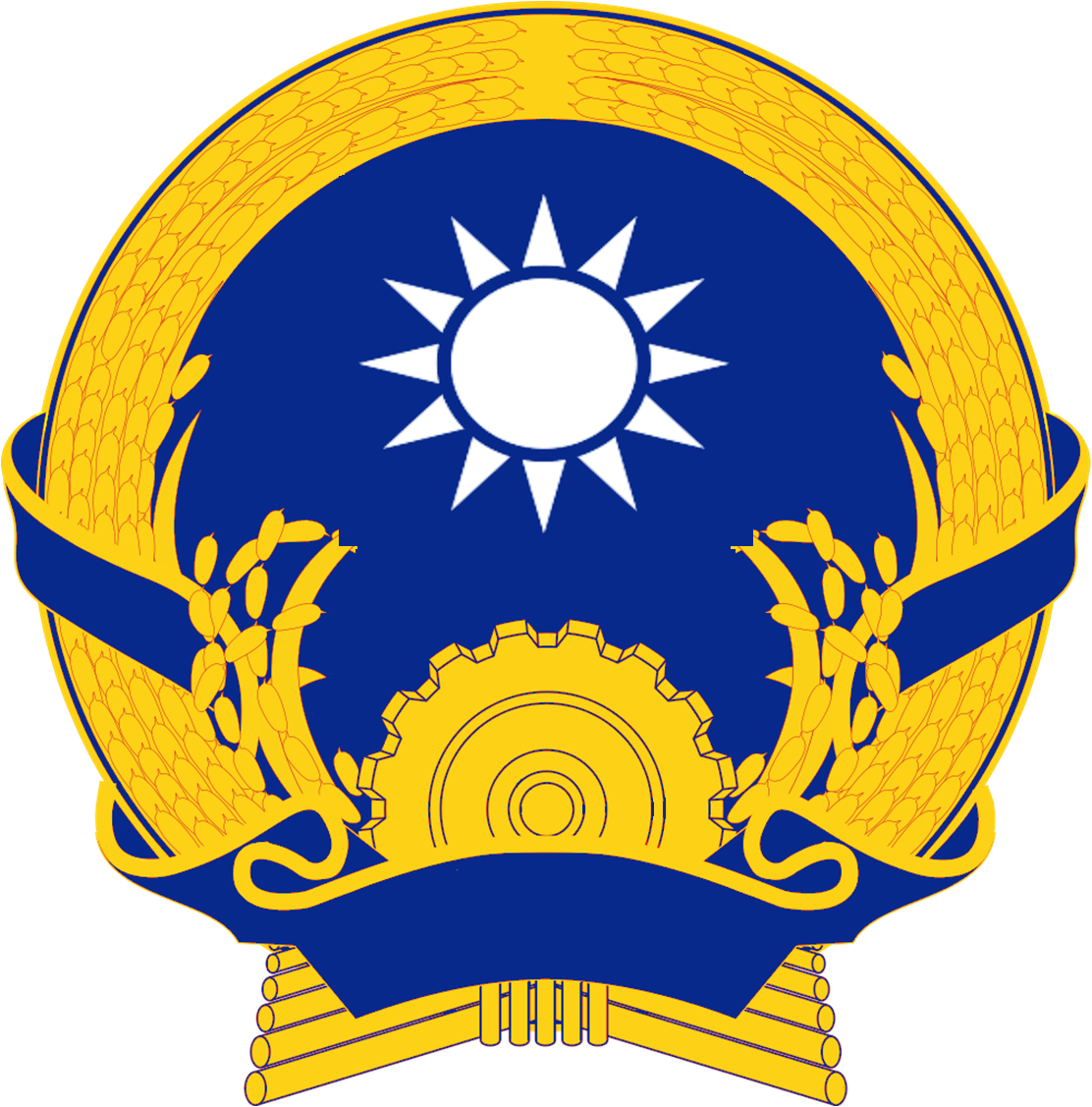 Герб тайваня