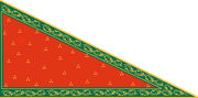Sikh Empire flag