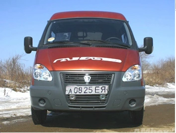 Газель без фона