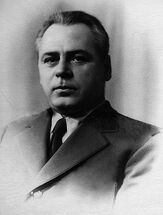 В.Н.Меркулов