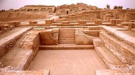 Indus bath