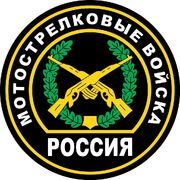 Шеврончег
