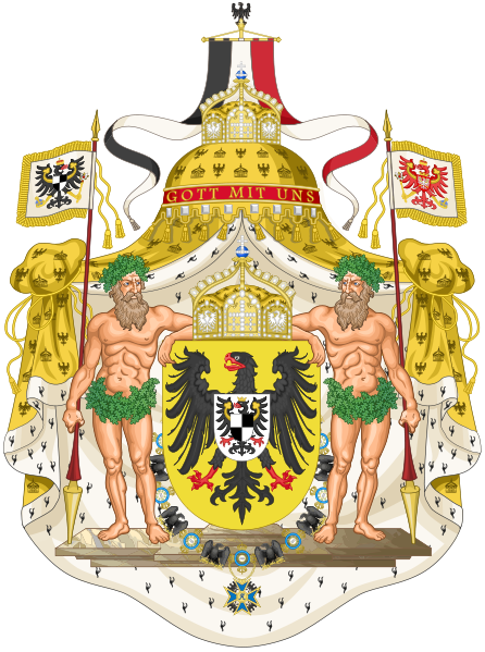 Изображение - Герб Германской империи.png | Альтернативная История ...