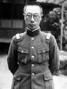 Aisin Gioro Pujie