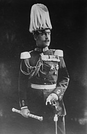 Кронпринц Константин