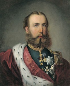 Максик