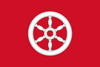 Banner of the Electorate of Mainz.svg