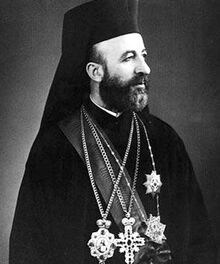 MAKARIOS III1
