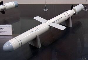 Ракета Калибр