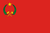 Flag of the People's Republic of Congo.svg