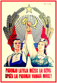 Советская Литва