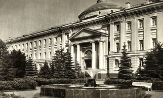 Сенатский дворец