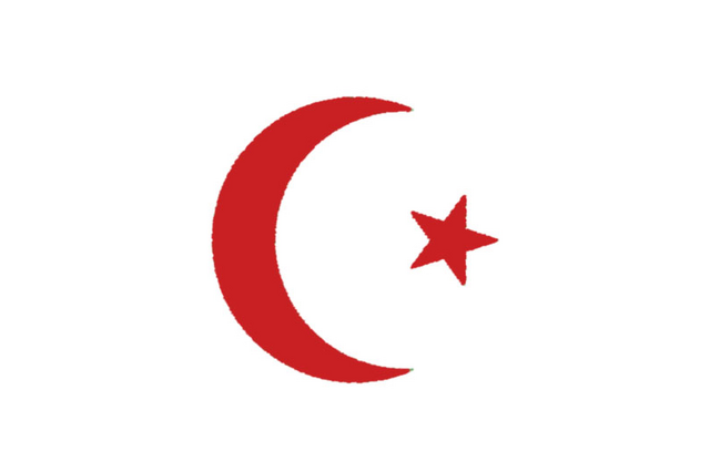 File:EMENG.png