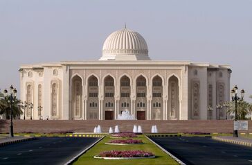 UAE Federal Congress