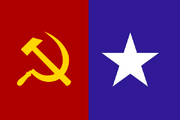 Prop-1 Second Internationial(RWR)