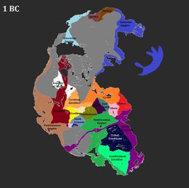 Pangea 1 BC