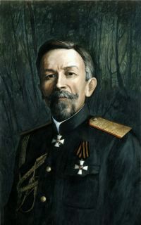 Мой генерал