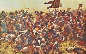 Battle